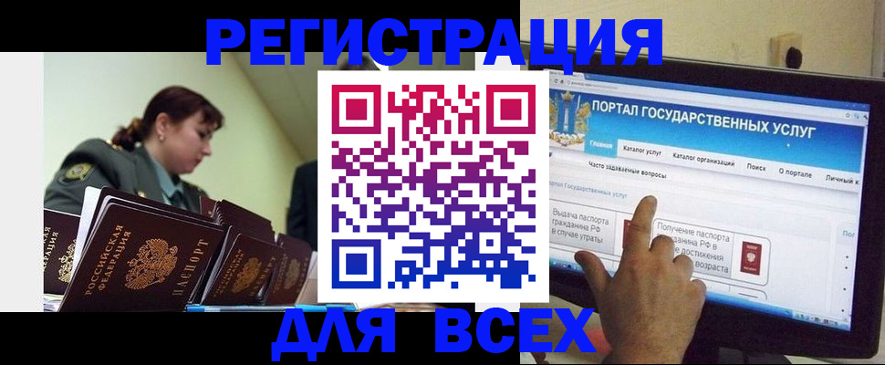 найти адрес прописки в Вязниках